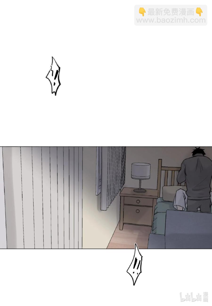 08 惹怒了徐政旭-第8话