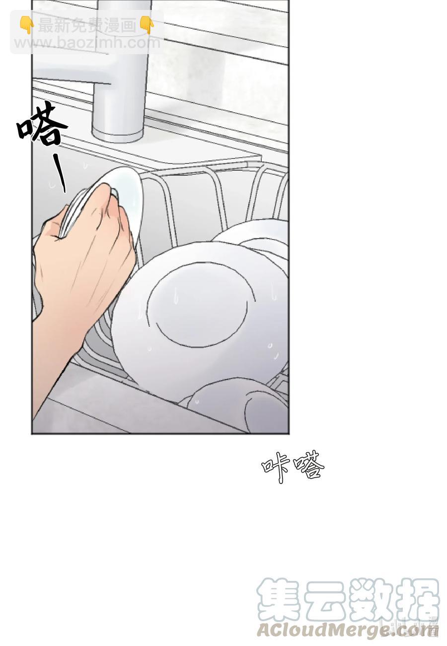 08 惹怒了徐政旭-第8话