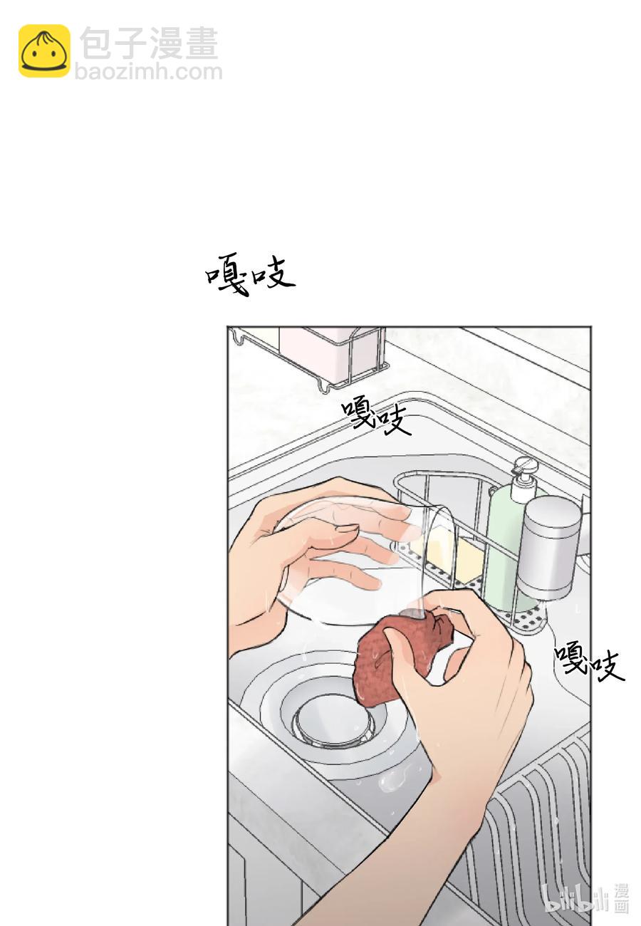 08 惹怒了徐政旭-第8话