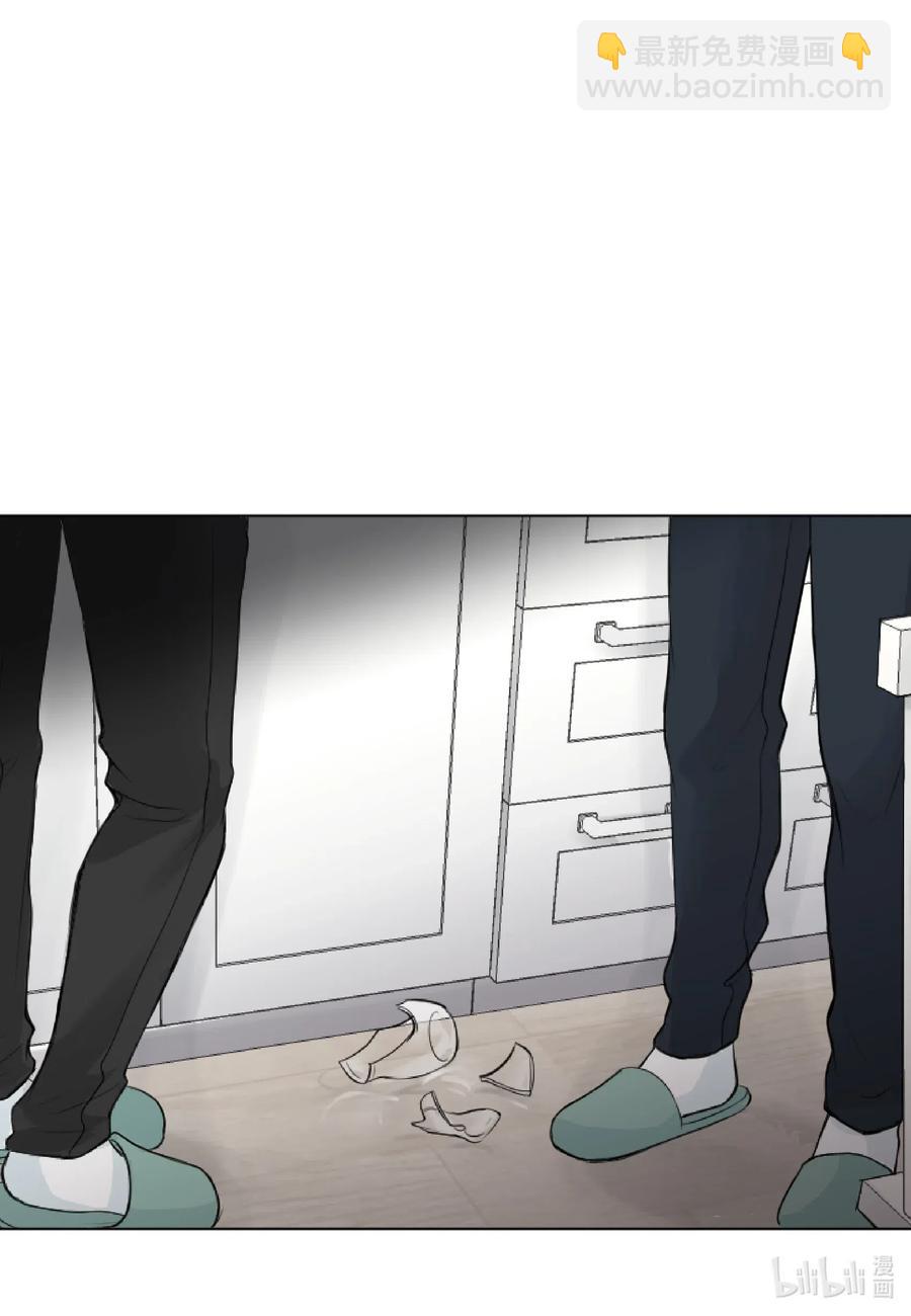 08 惹怒了徐政旭-第8话