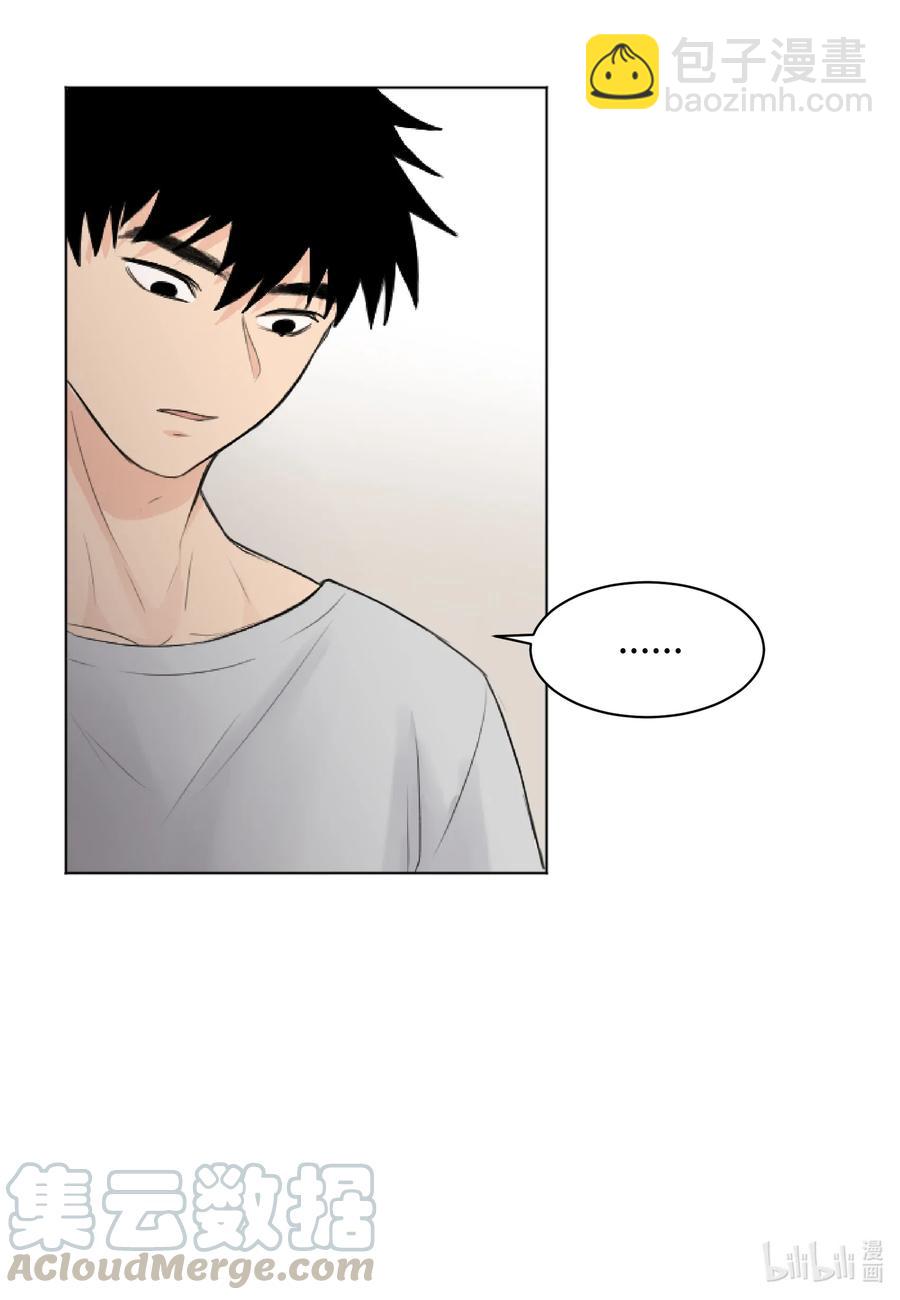 08 惹怒了徐政旭-第8话