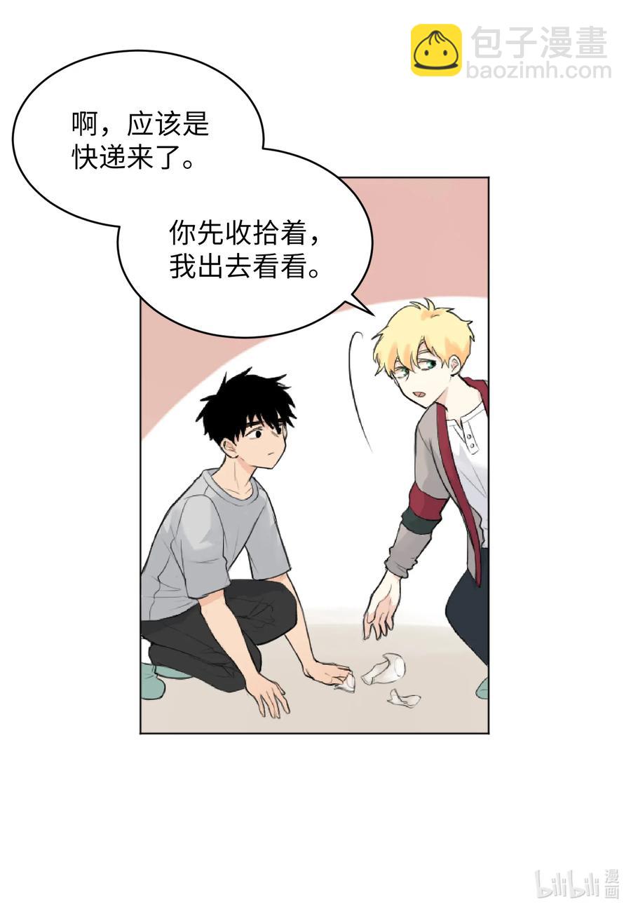 08 惹怒了徐政旭-第8话