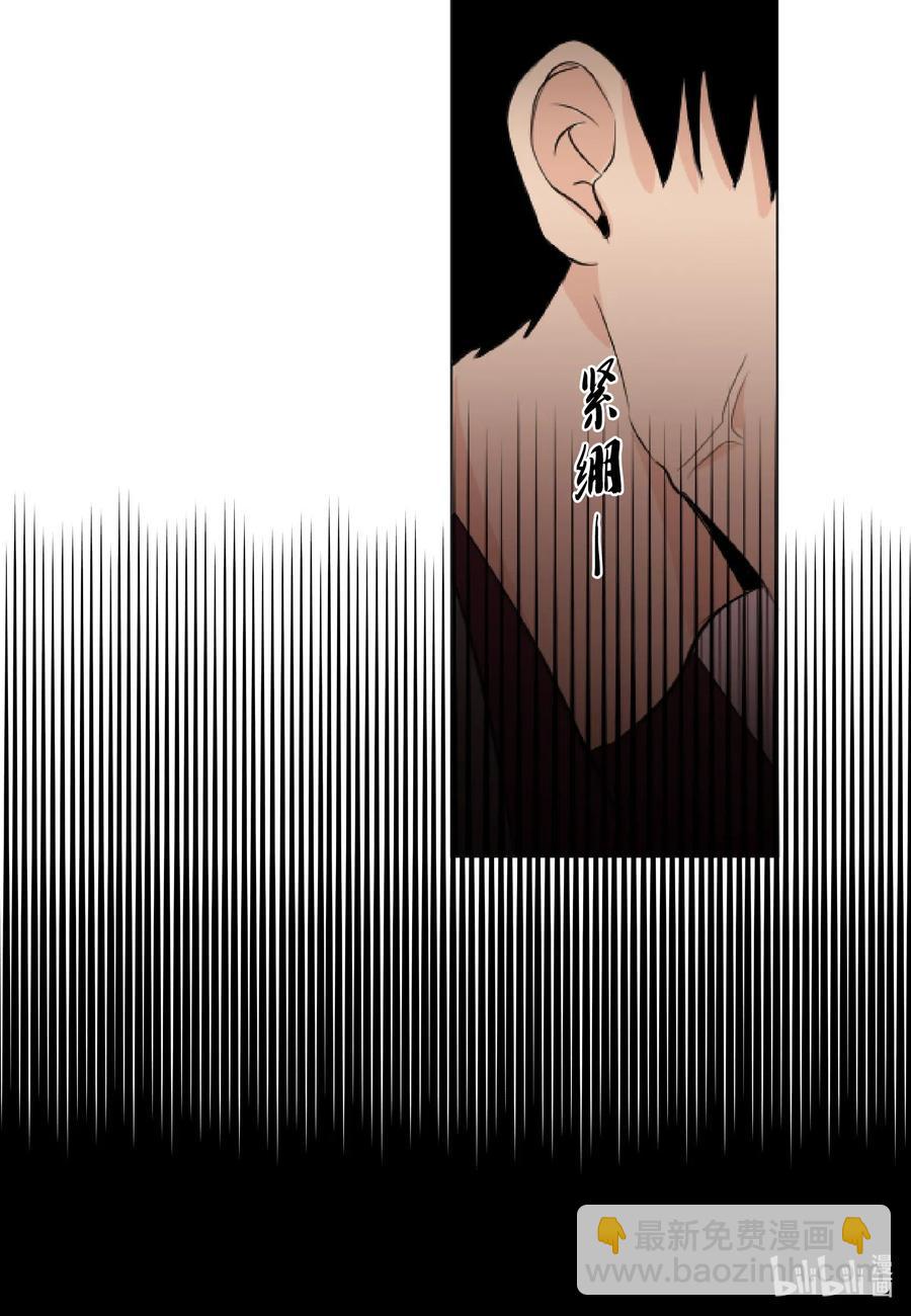 08 惹怒了徐政旭-第8话