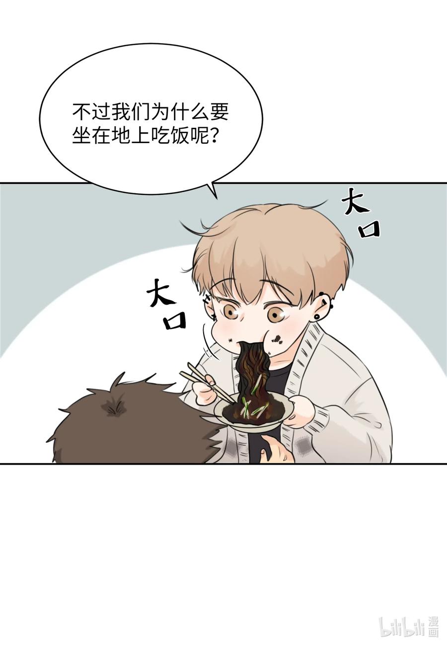 10 我要以牙还牙-第10话