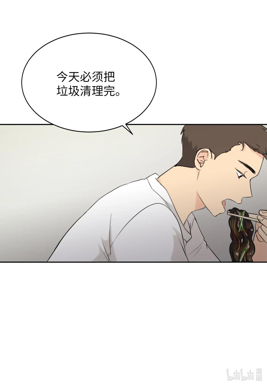 10 我要以牙还牙-第10话