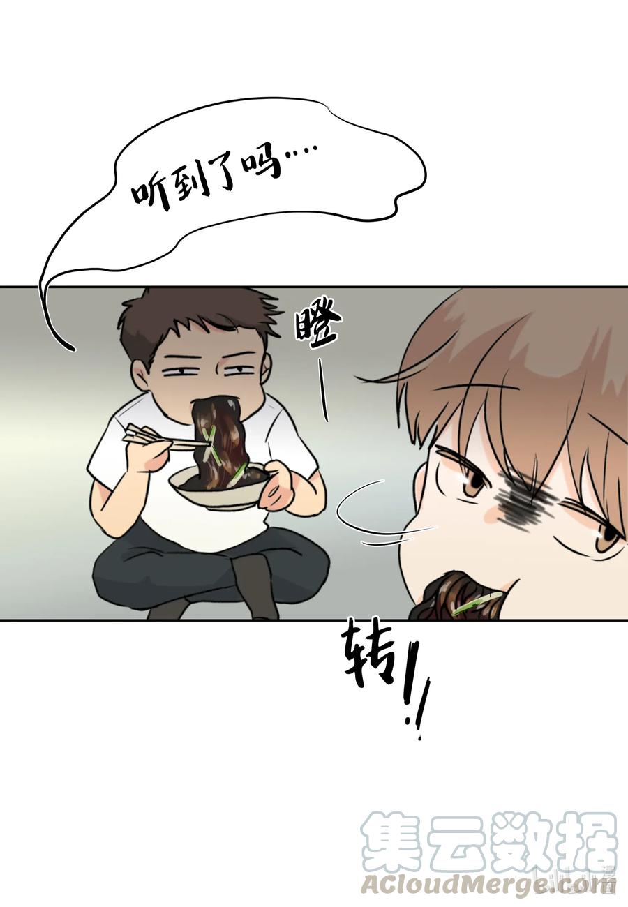 10 我要以牙还牙-第10话