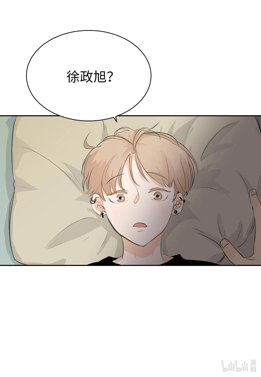 10 我要以牙还牙-第10话