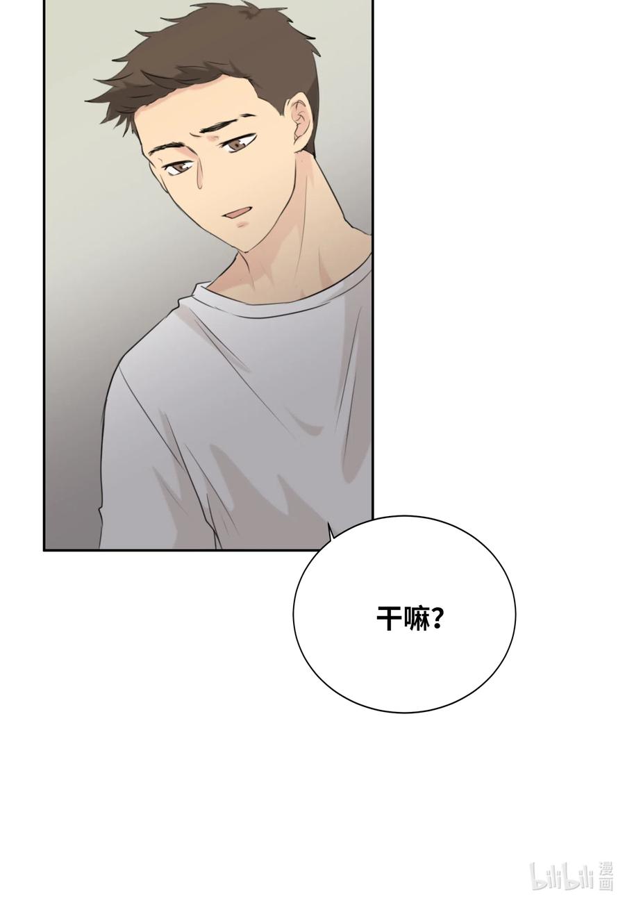 10 我要以牙还牙-第10话