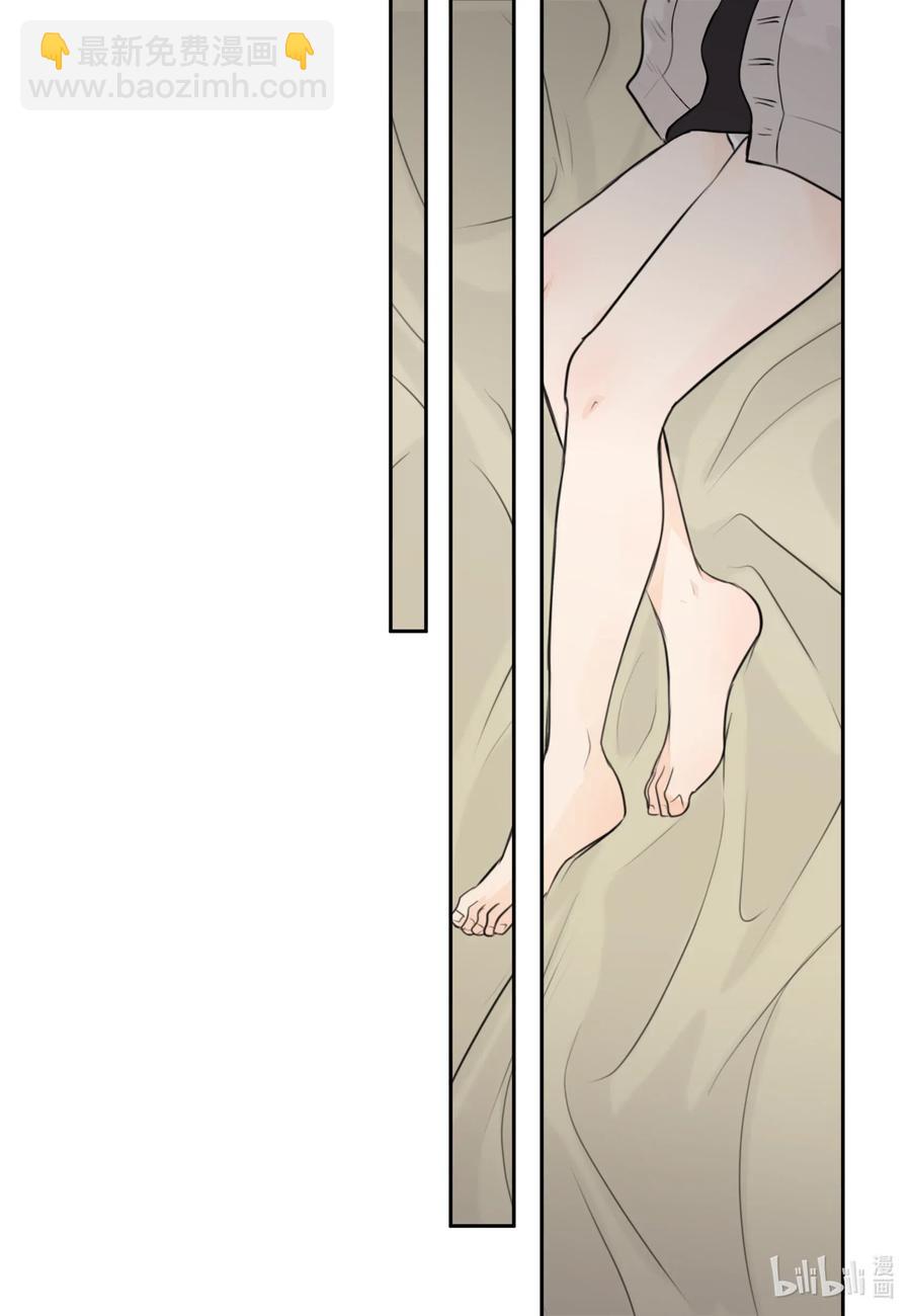 10 我要以牙还牙-第10话