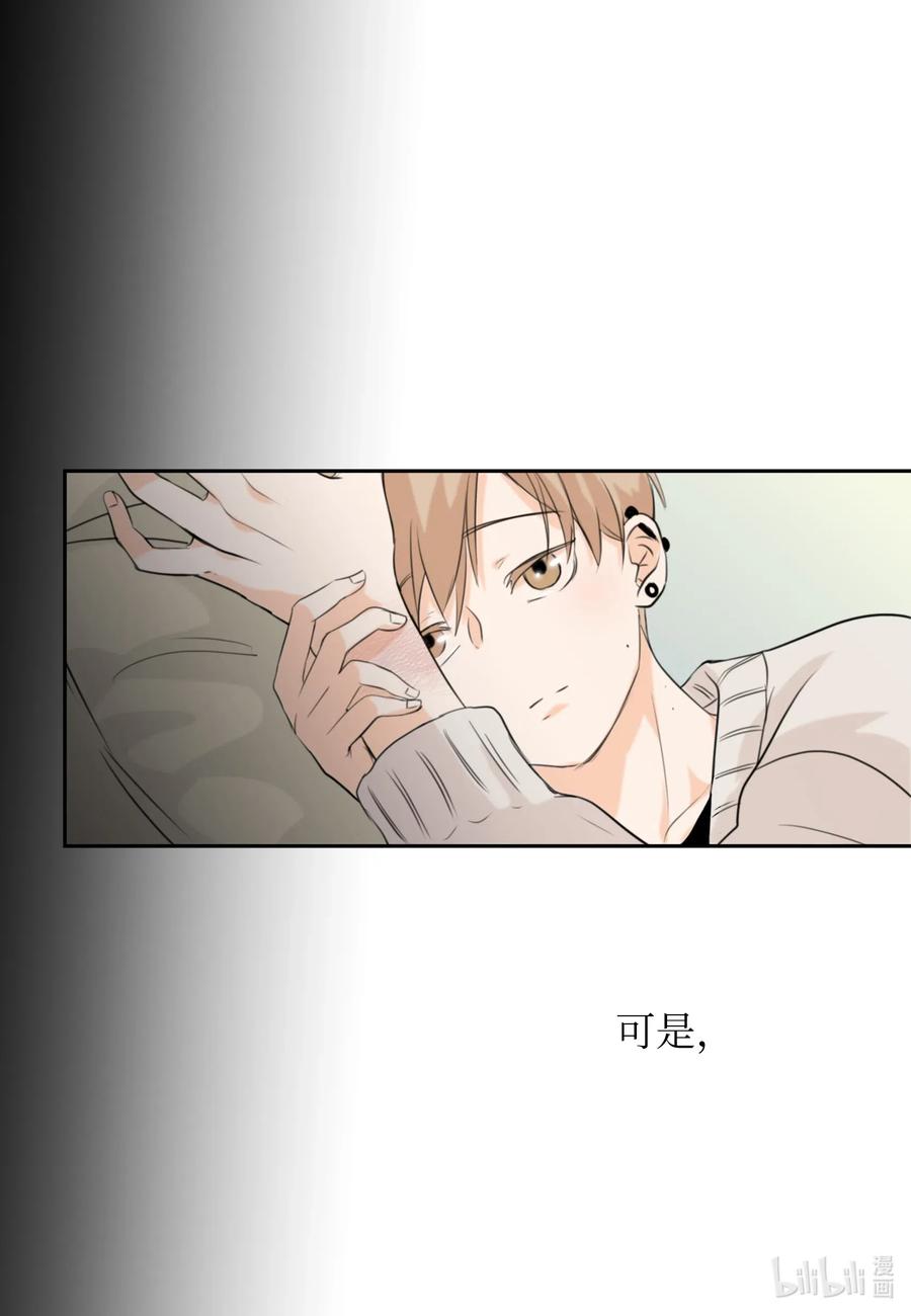 10 我要以牙还牙-第10话