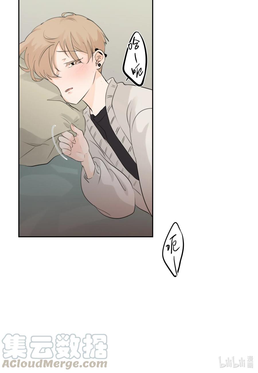 10 我要以牙还牙-第10话