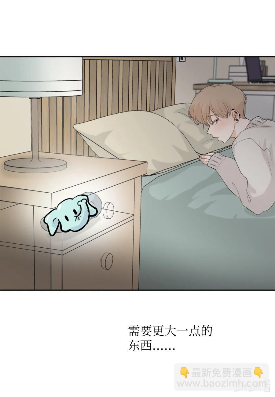 10 我要以牙还牙-第10话