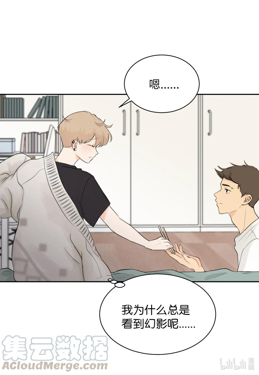 10 我要以牙还牙-第10话