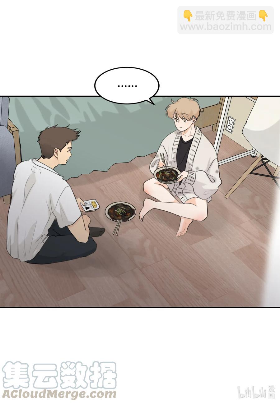 10 我要以牙还牙-第10话