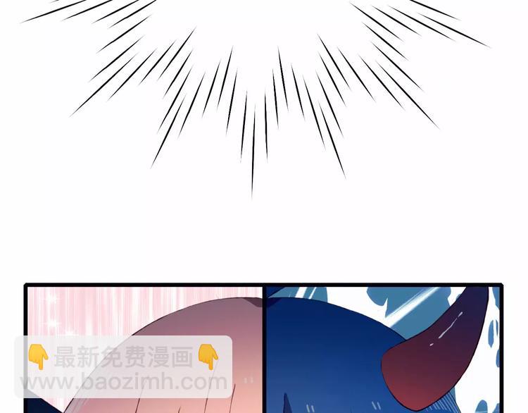 第1+2话  我没死？(1/3)-第2话