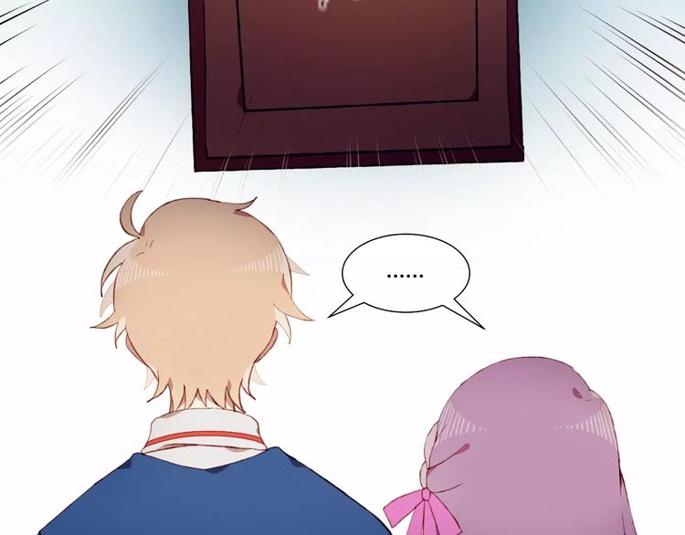 第12话 最好的朋友(1/2)-第12话