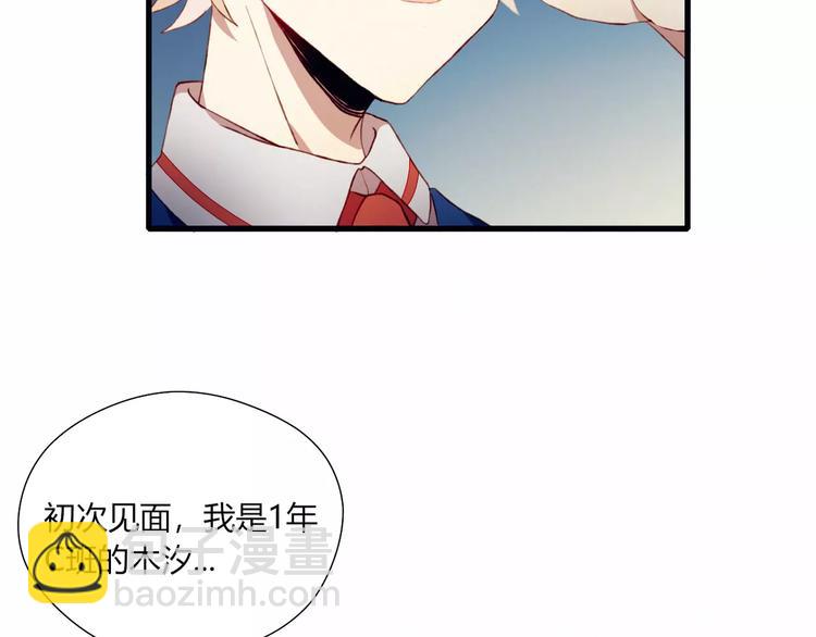 第12话 最好的朋友(1/2)-第12话