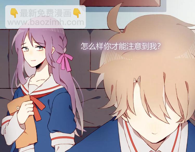 第12话 最好的朋友(1/2)-第12话