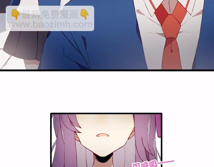 第12话 最好的朋友(1/2)-第12话