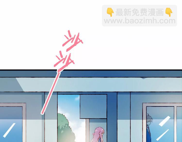 第12话 最好的朋友(1/2)-第12话