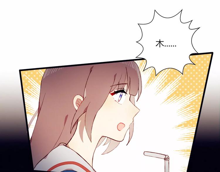 第12话 最好的朋友(1/2)-第12话