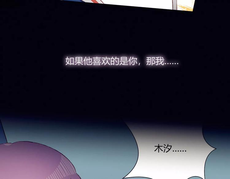 第12话 最好的朋友(1/2)-第12话