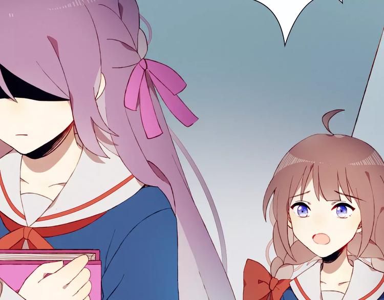 第12话 最好的朋友(1/2)-第12话