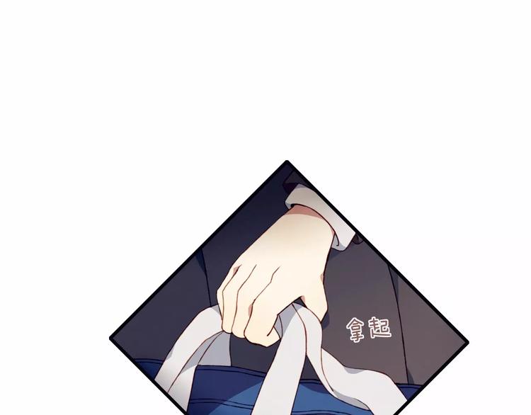 第12话 最好的朋友(1/2)-第12话