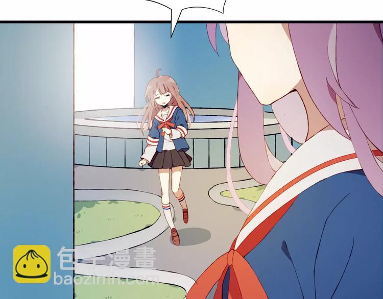 第12话 最好的朋友(1/2)-第12话