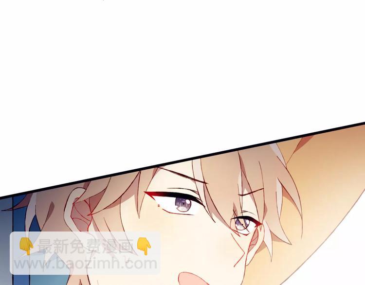 第12话 最好的朋友(1/2)-第12话