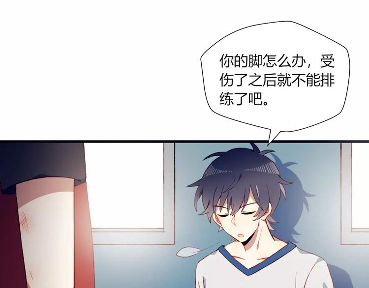 第16话 对峙(1/2)-第16话