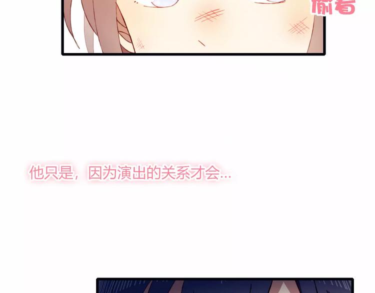 第16话 对峙(1/2)-第16话