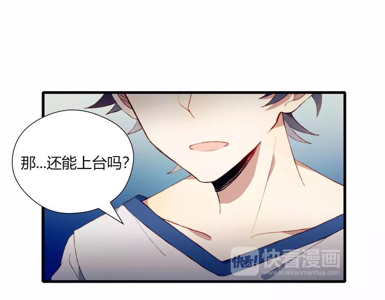 第16话 对峙(1/2)-第16话