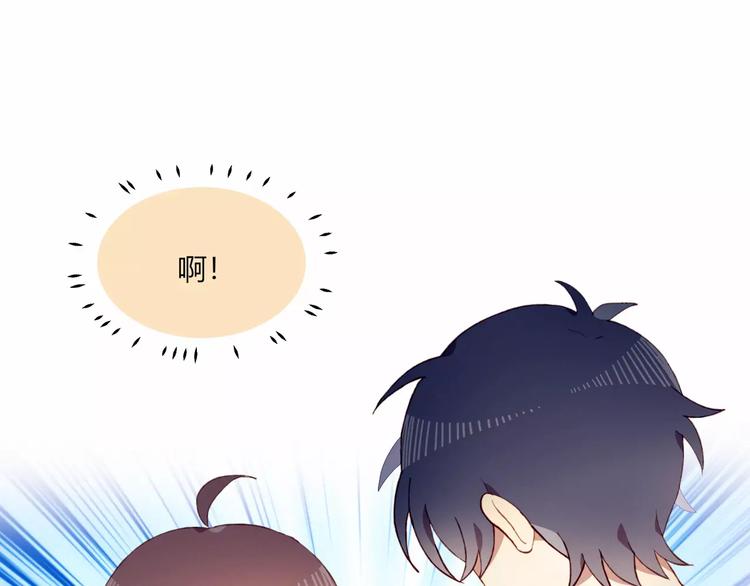 第16话 对峙(1/2)-第16话