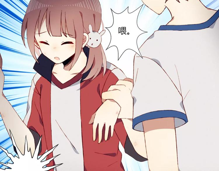 第16话 对峙(1/2)-第16话