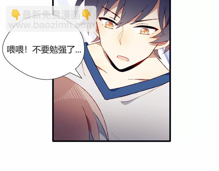 第16话 对峙(1/2)-第16话