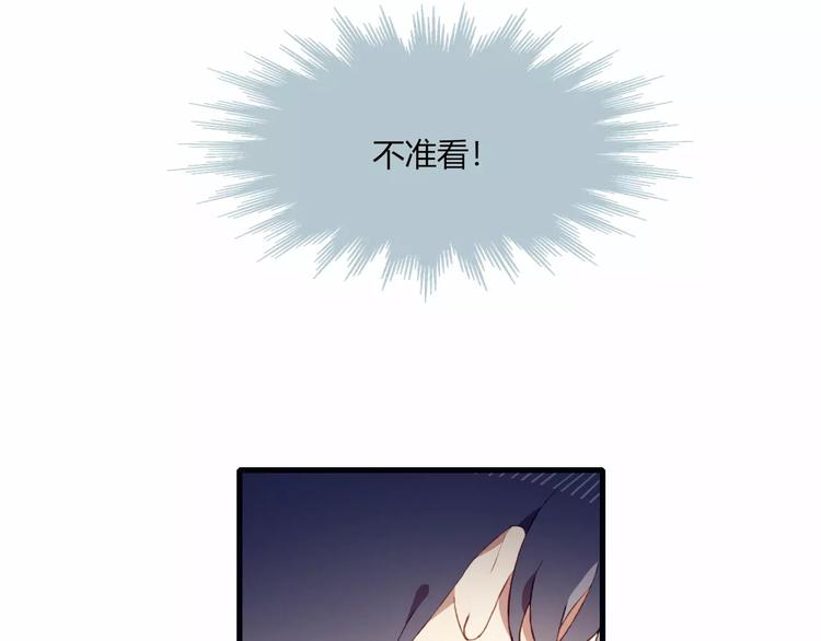 第16话 对峙(1/2)-第16话