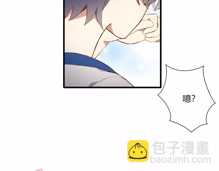 第16话 对峙(1/2)-第16话