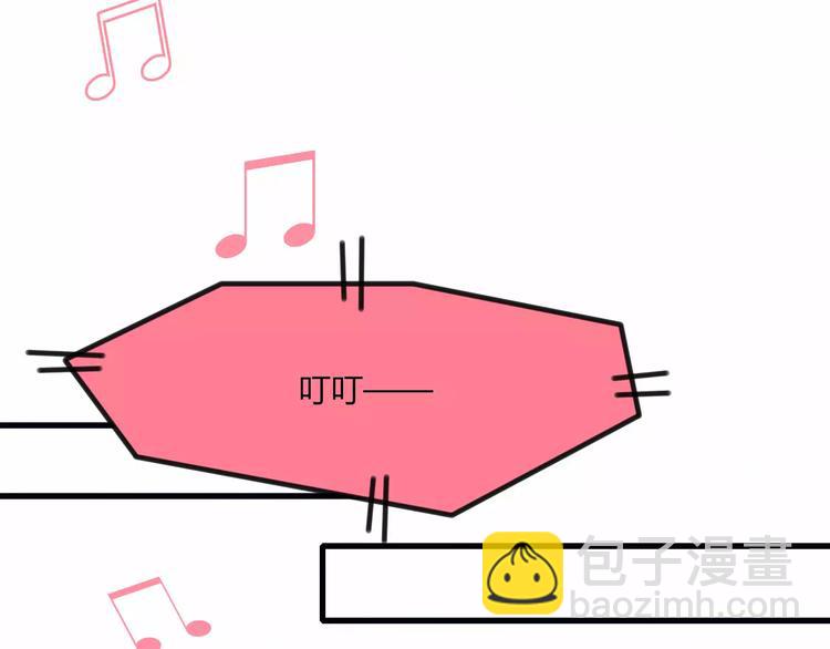 第16话 对峙(1/2)-第16话