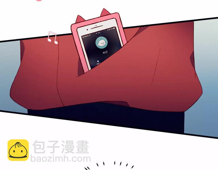 第16话 对峙(1/2)-第16话