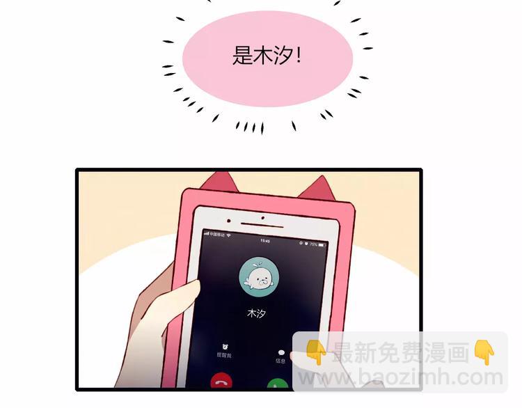 第16话 对峙(1/2)-第16话