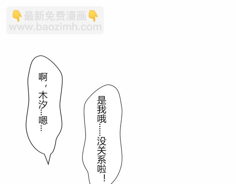 第16话 对峙(1/2)-第16话