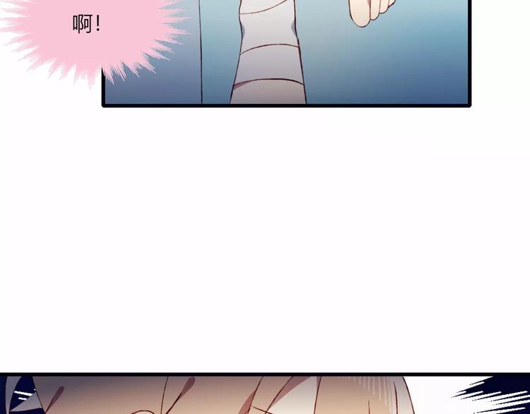 第18话 偶遇(1/2)-第18话