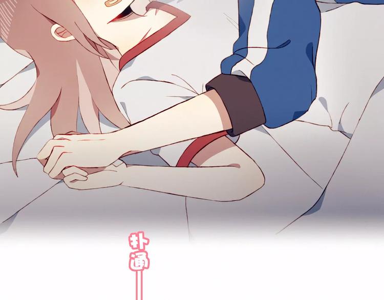 第18话 偶遇(1/2)-第18话