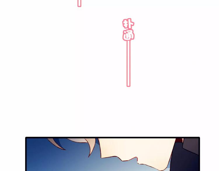 第18话 偶遇(1/2)-第18话