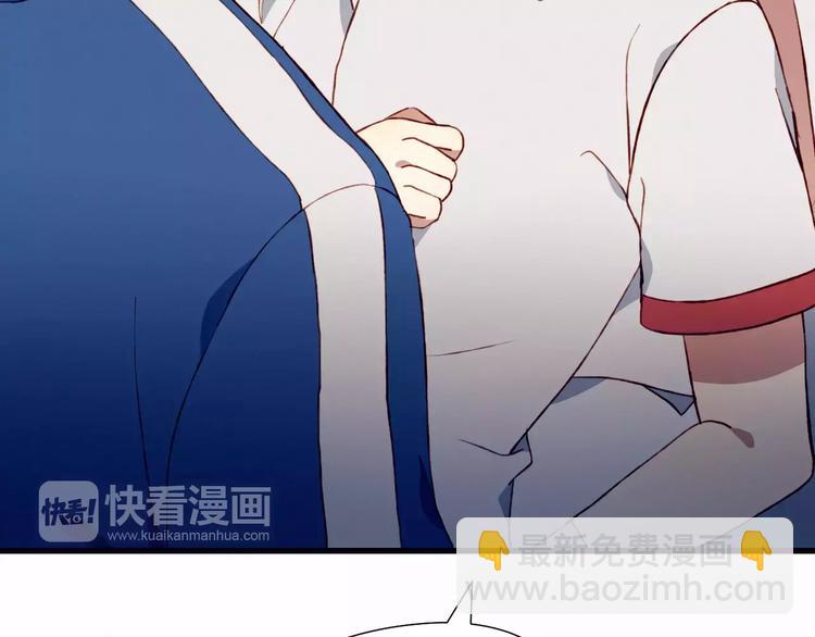 第18话 偶遇(1/2)-第18话