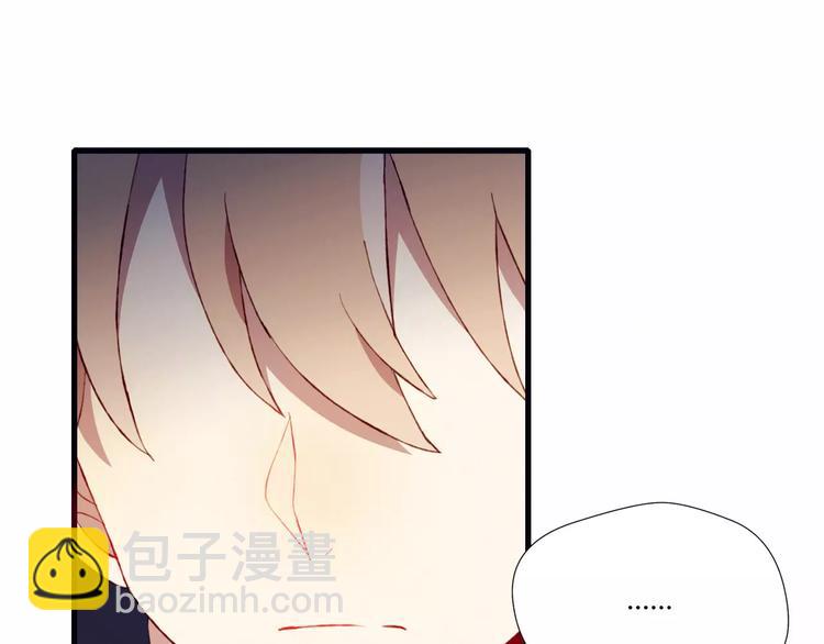 第18话 偶遇(1/2)-第18话