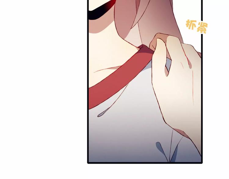 第18话 偶遇(1/2)-第18话