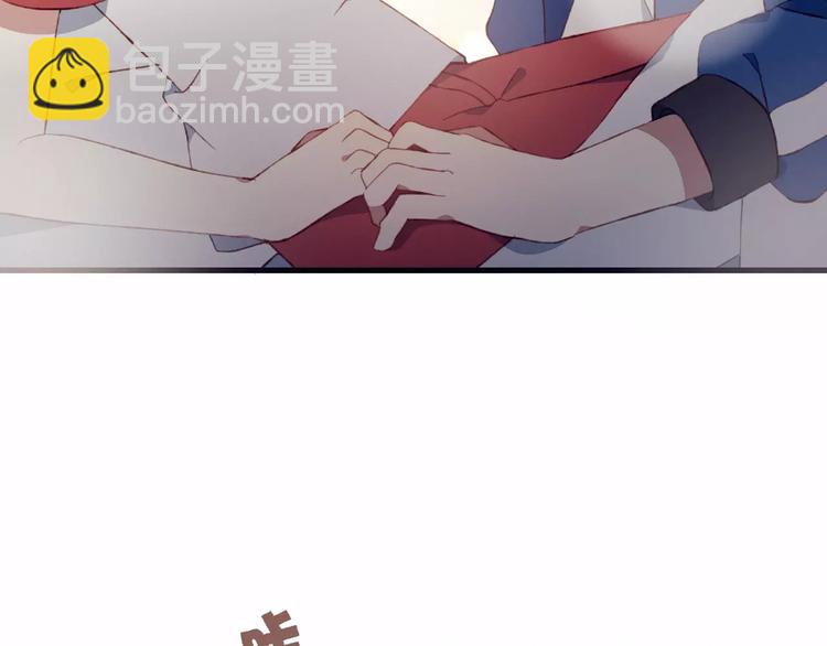 第18话 偶遇(1/2)-第18话