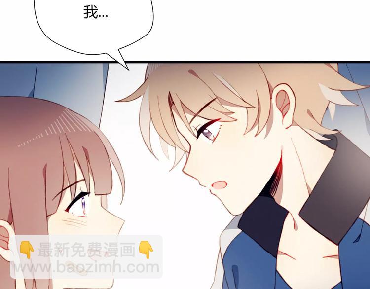 第18话 偶遇(1/2)-第18话